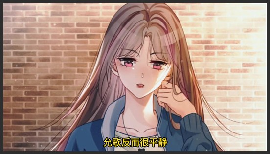 《被大佬们团宠我野翻了》_16_假千金掀起舆论战再次落败，科研界半壁江山为允歌守护