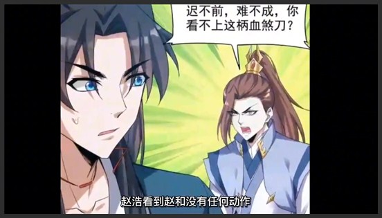 《不小心加入魔门》_5_《不小心加入了魔门》连载中