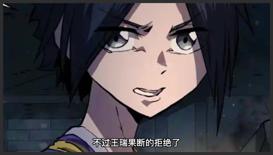 《成为我的员工吧！》_21_第七集：为了雇佣的女丧尸买饭吃