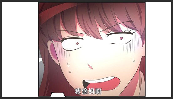 《与九尾狐同居中》_2_《与九尾狐同居中》九尾狐跑家里，比二哈还爱折腾