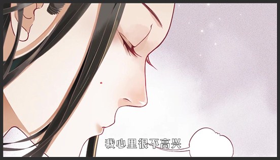 《与九尾狐同居中》_9_穿越后的自己是个反派，这下死定了
