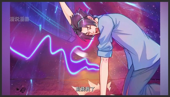 《地府我开的》_53_开启阎王继承系统