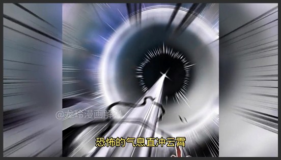 《我师姐稳得一批》_156_胡不归救下了被魔剑控制的朱天才
