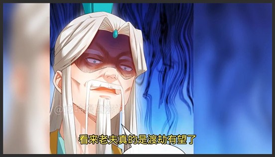 《我师姐稳得一批》_172_万年前大战的真相，终于浮出水面了
