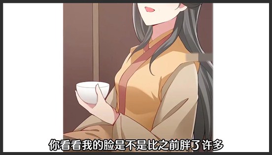《逆鳞》_115_逆鳞：李牧羊看望妹妹和母亲！