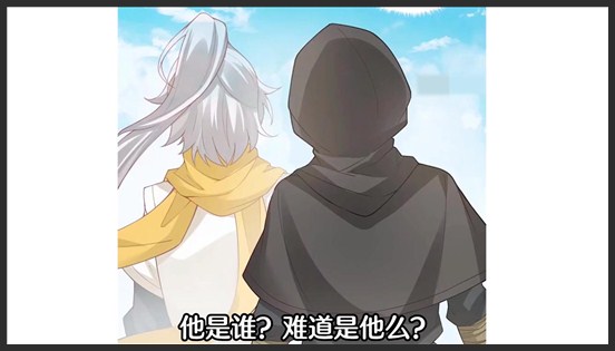 《逆鳞》_118_逆鳞：李牧羊英雄救美，被认出来？