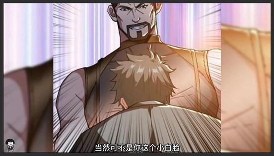 《噬神纪》_30_男主耍酷博得女神青睐，爱了爱了！_闲人说漫