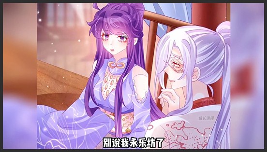 《姐是女军长》_26_第169集丨怪异术法七宗罪，意外成了正义之士！_机长说漫