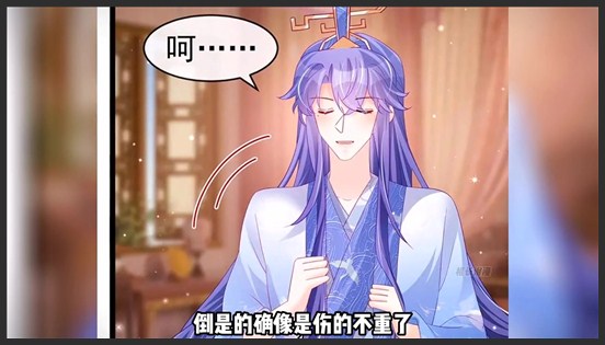 《姐是女军长》_34_第161集丨打算怎么给我看腰呢？中不明粉末被掳走！_机长说漫
