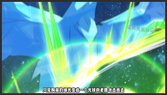 《我只想被各位打死》_8_赵雪璃出现，两人再试炼中公然秀恩爱！