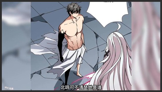 《噬神纪》_150_男主反击，遇见哑巴巫女！_闲人说漫
