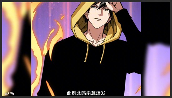 《噬神纪》_153_想要保护的人，对抗神明！_闲人说漫