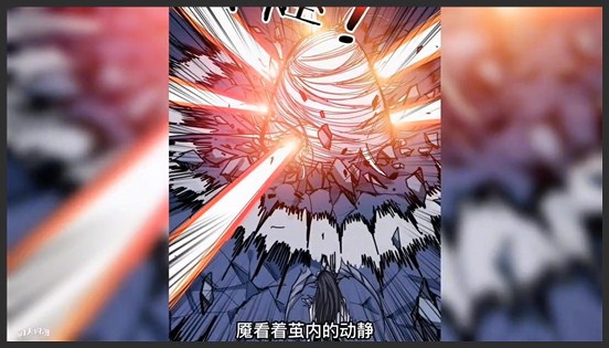 《噬神纪》_86_上演谍中谍，谁才是最强影帝？_闲人说漫