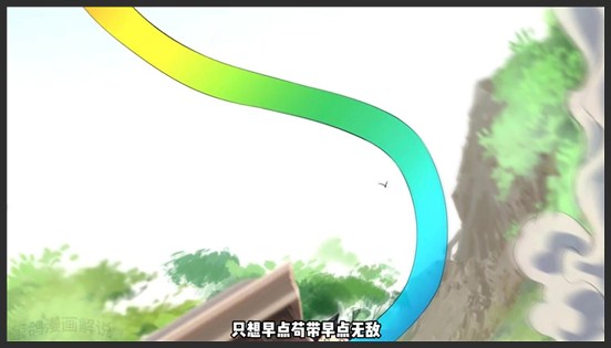 《我只想被各位打死》_33_大批敌人来袭！这次估计能真的挂了_玺鸽漫画解说