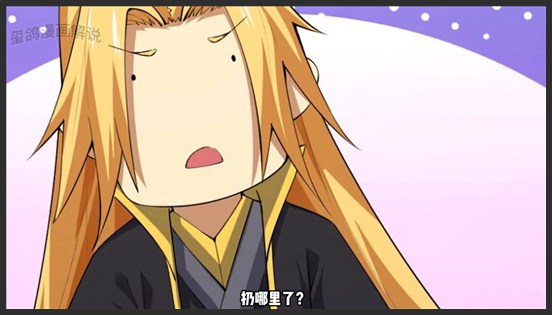 《我只想被各位打死》_38_大忽悠余乐上线_玺鸽漫画解说