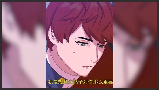 《意外有了皇帝的孩子》_3_女骑士好像是被团长表白了吧？_可乐看漫画