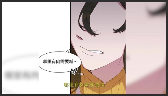 《意外有了皇帝的孩子》_7_皇帝的女护卫有了冷血皇帝的宝宝_可乐看漫画
