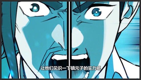 《我有一座英魂殿》_10_学长看上了我的女朋友，当着我的面，露出了他的獠牙！漫画解说_蘑菇头小南