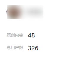 适用的民众号引流要领，只要公布文章就有流量