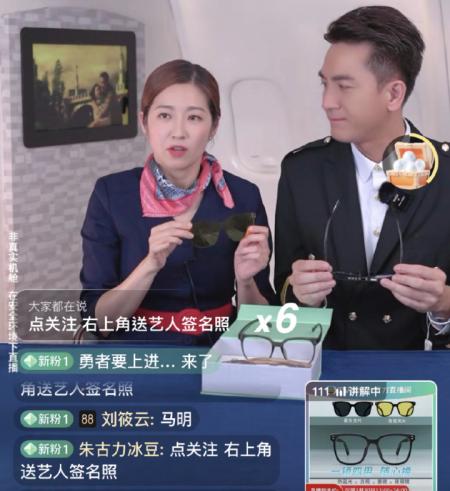 一场直播GMV7320万，港剧式卖货是怎样炼成的？
