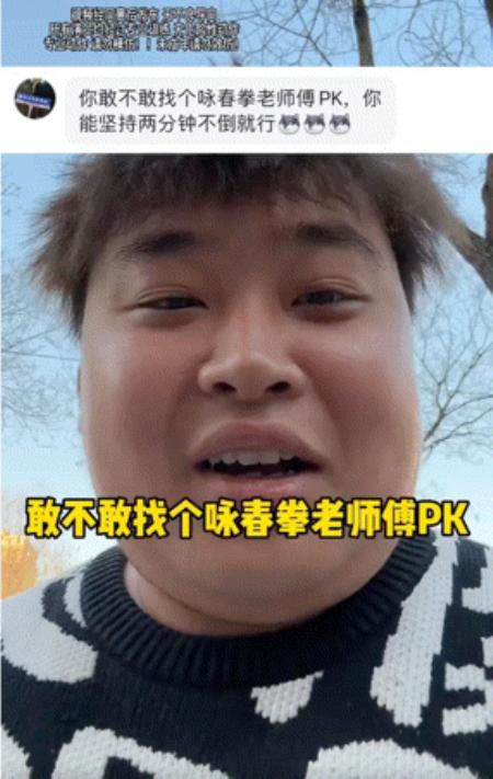 半年涨粉超万万，“李炮儿”在互联网玩的就是真实