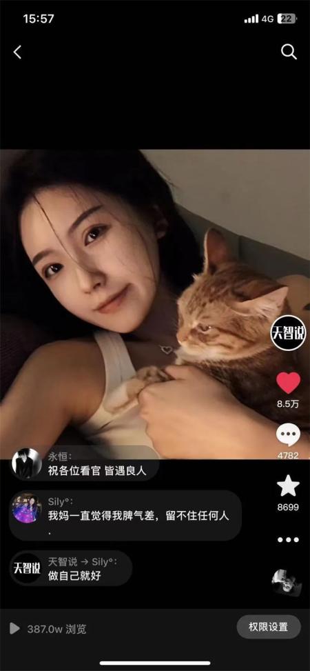 案牍号从0起号到月入2万操作指南1.0