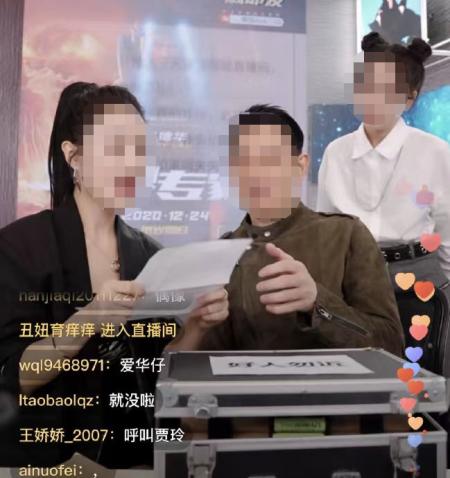 明星卷不动网红，半个娱乐圈退出直播带货