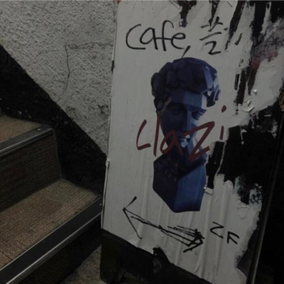 【哲理】描写虾的唯美句子（描写虾动作的优美句子）