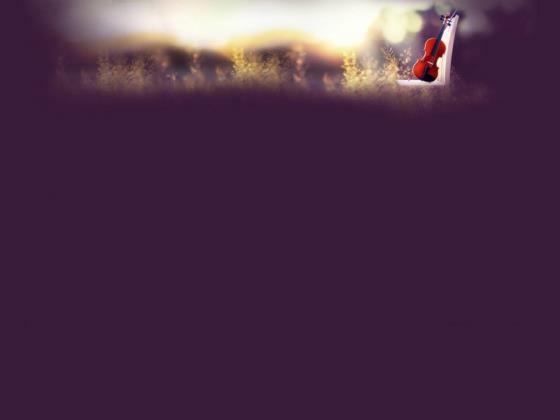 【哲理】哲理美文摘抄600字有作者（美文摘抄600字和赏析）