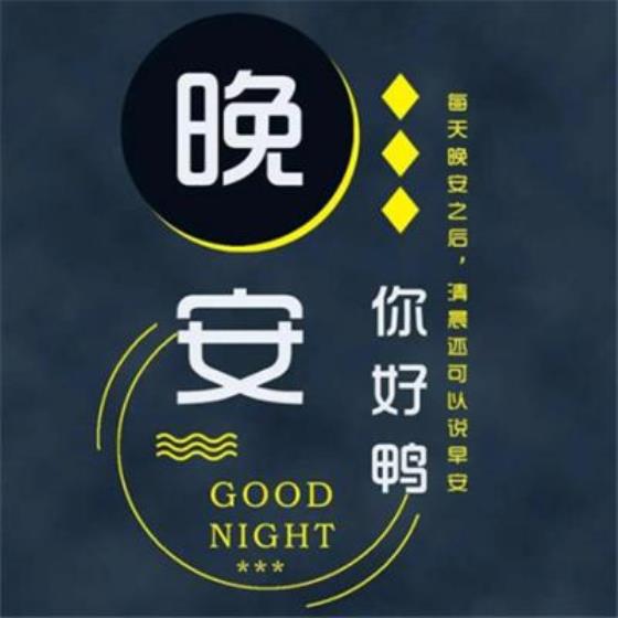 【哲理】关于虾的文章和感悟（自己养的虾自己吃时心情文案）