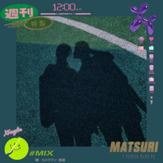 【正能量】治愈没和喜欢的人在一起的文案（和不喜欢的人在一起有多煎熬文案）