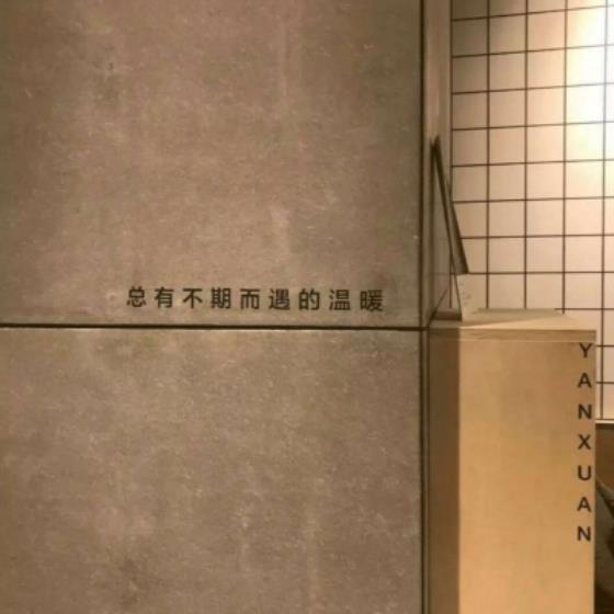 【爱情】婚纱照走心文案6句（10年前婚纱照文案短句干净）