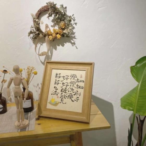 【感悟】适合晒妈妈搞笑的句子（写给***搞笑句子）