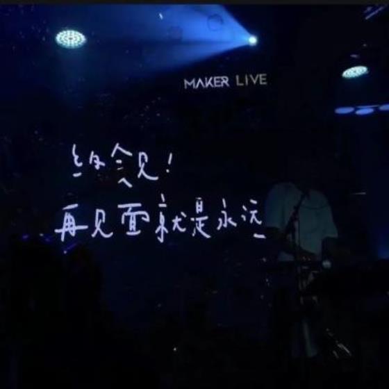 【励志】风字开头的励志诗句（带风字的诗句100个）