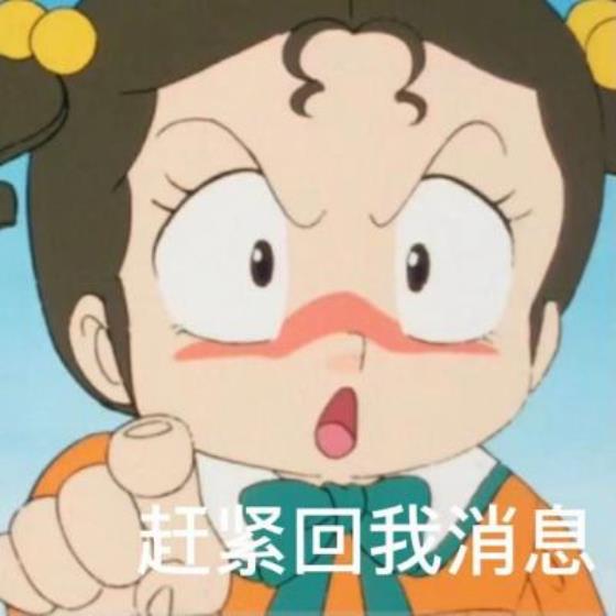 【正能量】关于多年后正能量句子图片（对自己有正能量的经典句子图片）