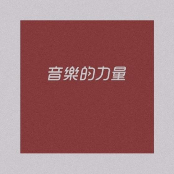 【经典】武汉长江夜景游轮的文案（武汉夜游长江高端奢华的句子）