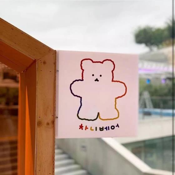 【经典】尽力努力的短语英文（努力的高级英文短语）