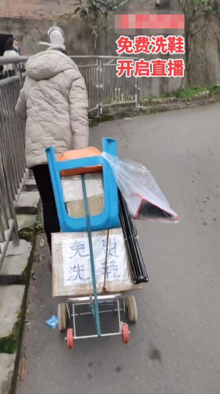 直播免费帮人洗鞋：1个月，收入24w，闷声发财的小生意