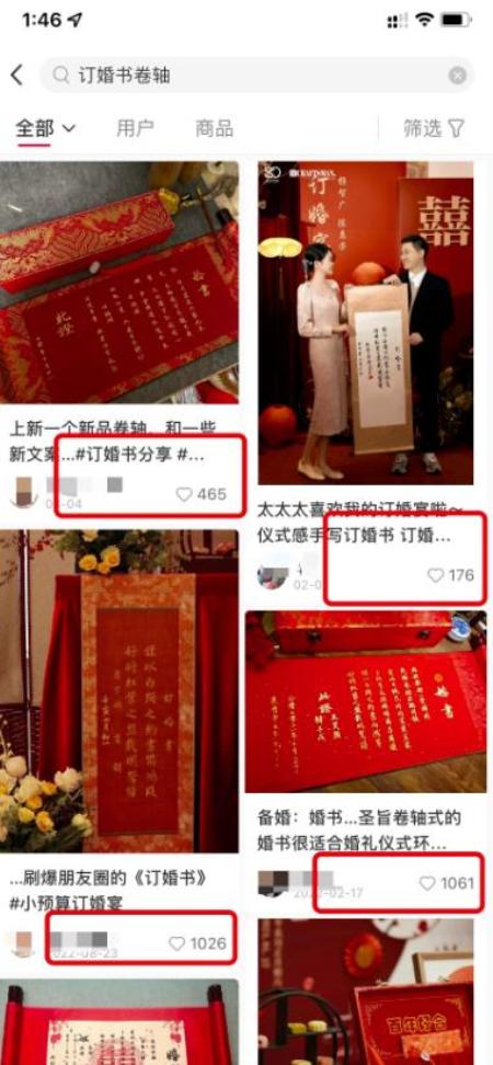 简单易上手的冷门赚钱项目，一单利润100+