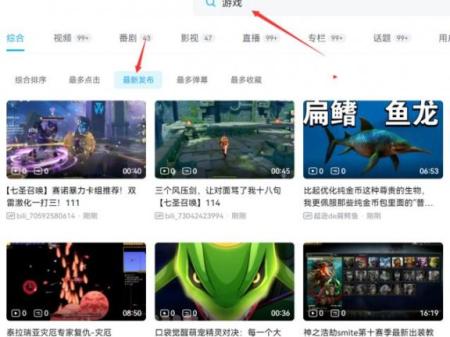可长期操作的游戏拉新项目