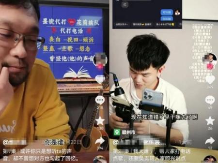 抖音点歌台副业项目思路，新手也能轻松月入过万