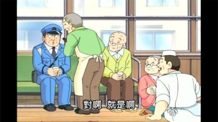 《乌龙派出所》三十年连载 [国语+剧场版+特别版] (1996)[阿里盘]