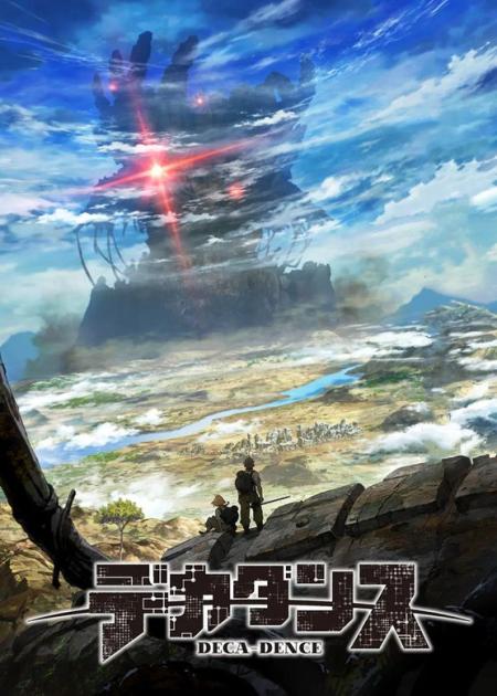 《没落要塞》12集全.1080p (2020.)[阿里盘]