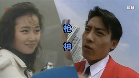 《枪神 トライガン》(1998) [稀有高码收藏版][阿里盘]