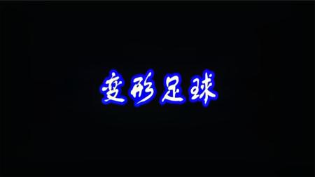 《蓝皮鼠和大脸猫II》儿时经典 39集全 (2000)[阿里盘]