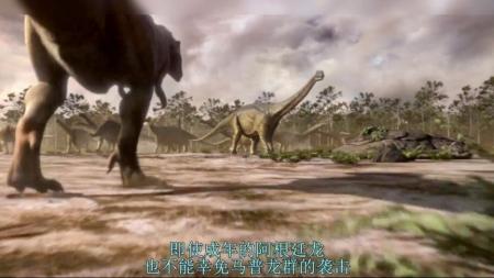 BBC纪录片《恐龙星球》推荐! 严谨佐证纪录片(2011)[阿里盘]