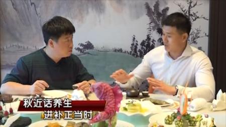 19-滋补药膳- 44道[]