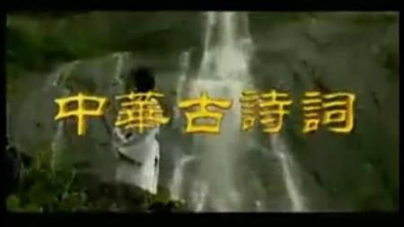 17-中国古典诗词精品赏读-共3辑-24册：[]