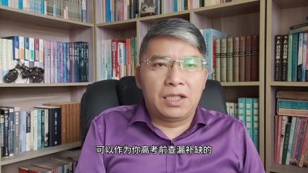 2023王后雄高考作文十大猜想（通用）[]