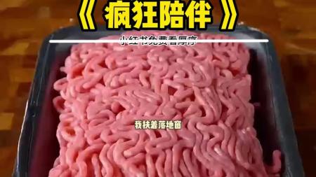 23.12.30 每日荐书[]